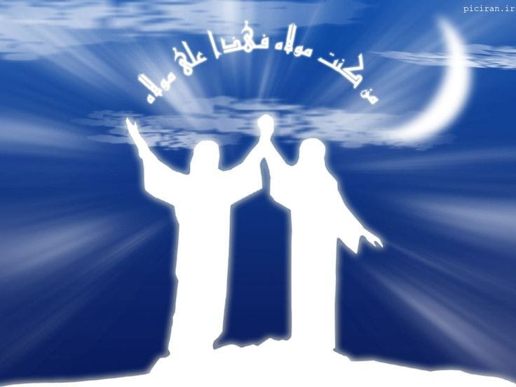 TeamZainabia tweet picture