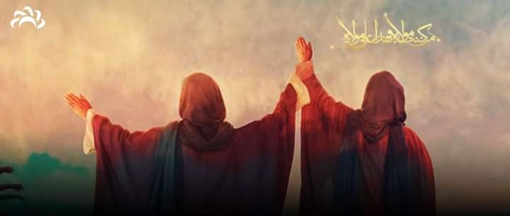 TeamZainabia tweet picture
