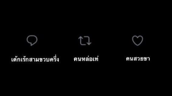 อย่าแย่งกันรีครับใจเย็นๆ //มาเล่นด้วยกันหน่อยค้าบ😉