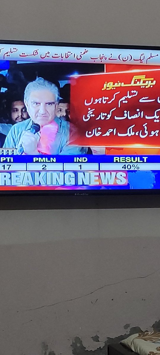 mhk_builder's tweet photo. What a victory congratulations @ImranKhanPTI https://t.co/isLdCpqdOD