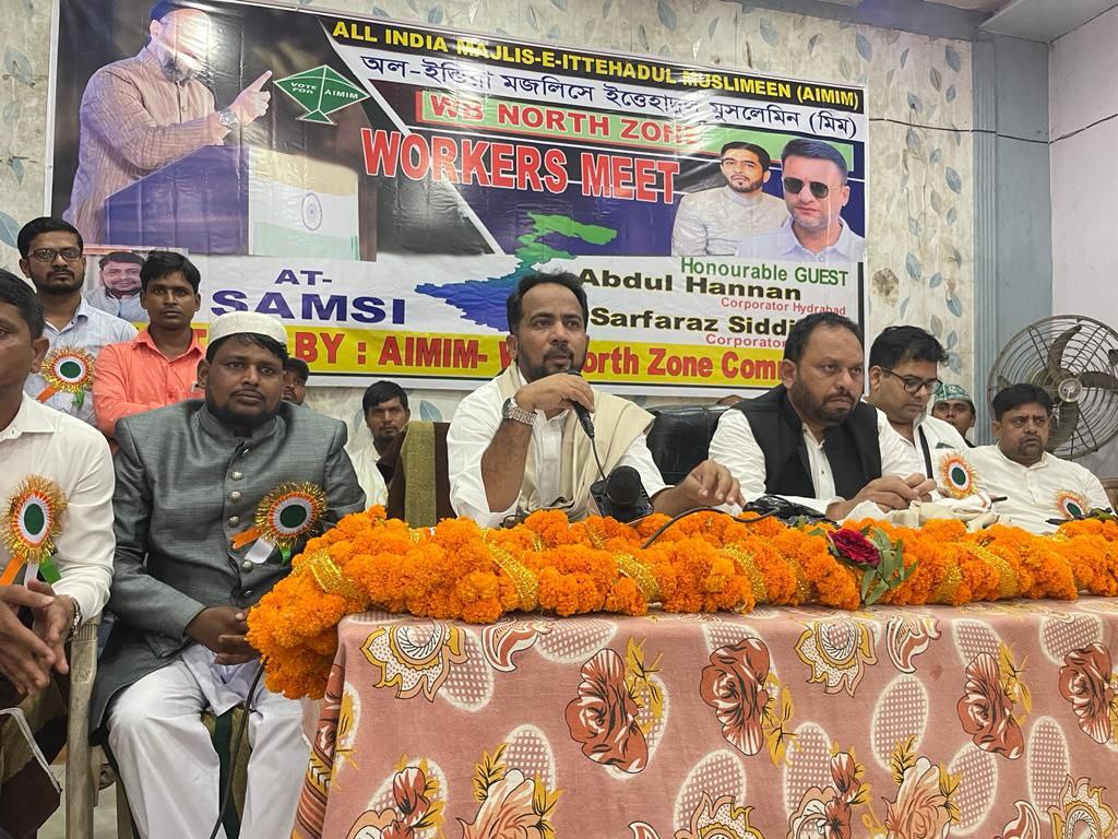 aimim_national's tweet photo. Under the guidance of Barrister @asadowaisi 9 District Bodies of AIMIM have been formed under West Bengal North Zone (1/2) https://t.co/XQWYpb3oSC