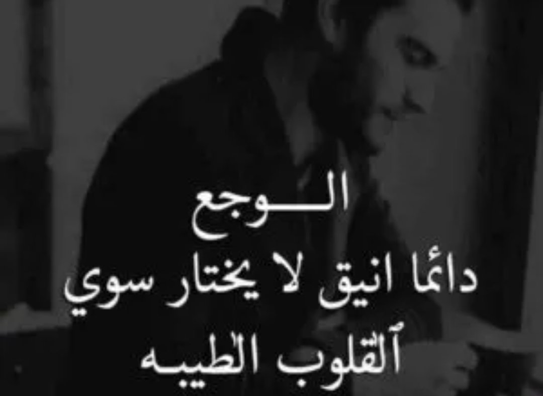 #غيرت_قناعك_لية