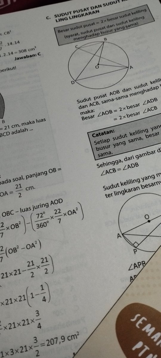 boyfve's tweet image. 17/07/2022 ;
day 7 – for utbk

today belajar pangkat, himpunan &amp;amp; diagram venn, geometri sama lingkarannnn tp lingkaran blm semuaa sih karena materinya buaanyyakk :((

happy sweet dream all, semangat buat besok 🤍