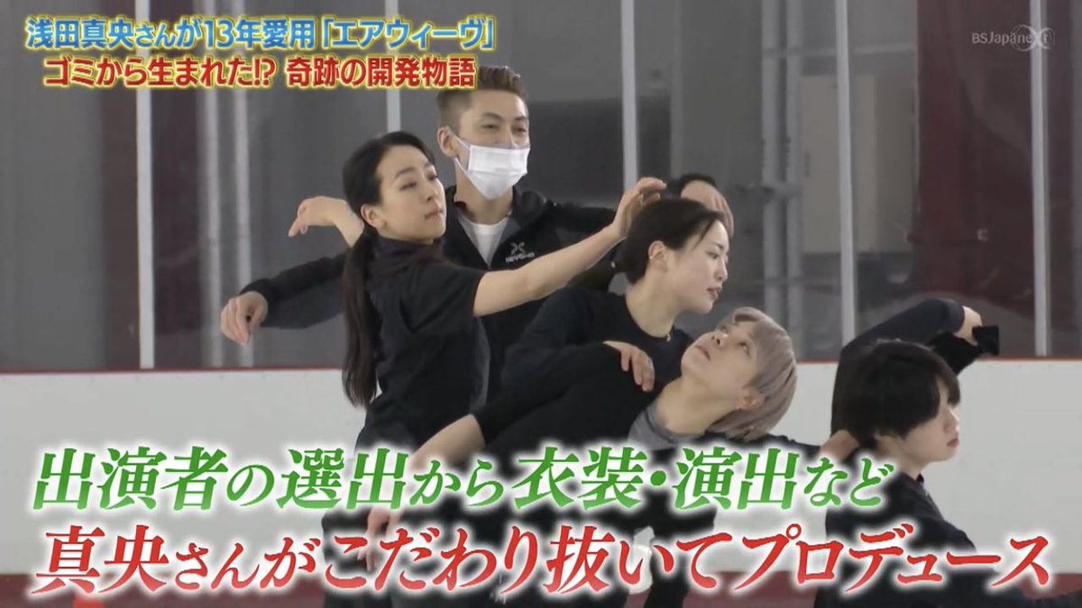 浅田真央プロデュースMaoMao 小紋 kanfa720.com