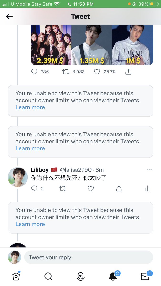 不要躲起来！！一群胆小鬼 !!!!!

Report this psycho 

#LISA #LALISA #MONEY