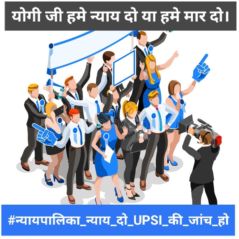 ChinkiTomar's tweet photo. @Upsiexam2022 @Navisin1432 @superarchu @asifrazaar70377 @gopi42847 @ltAnujkumar @AnkitSahu2017 #न्यायपालिका_न्याय_दो_UPSI_की_जांच_हो
@PMOIndia @cbi_ki @ActivistSandeep @AmitShah @AmitShahOffice @myogiadityanath @dgpup @kmrvivek14 @Navisin1432 @AAP_TAK_NEWS @ndtv @kmrvivek14 @Upsiexam2022 @LightofLaw1 https://t.co/qiIK1WkggN https://t.co/Q27BvInSrd https://t.co/w95bY0Lk3r