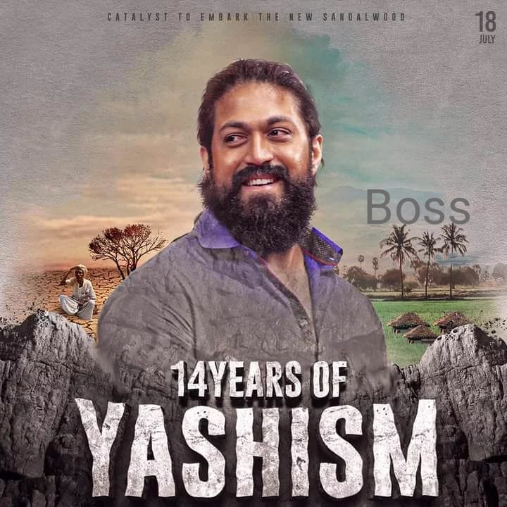 Dhubbu23's tweet photo. ಎಲ್ಲರೂ ಬಂದು 20 30 ವರ್ಷ ಆಗಿದ್ರಿ ಗಡಿ ಒಳಗೆ ಇದ್ದು ನಾನೆ ಸ್ಟಾರ್ ನಾನೆ ಸ್ಟಾರ್ ಅಂತಿದ್ರು ಆದ್ರೆ ಅಲೊಬ್ಬ 10 ರಿಂದ್ದ 14 ವರ್ಷಕ್ಕೆ ಗಡಿದಾಟಿ ಹೋಗಿ ಇಂಟರ್ನ್ಯಾಷನಲ್ ಸ್ಟಾರ್ ಆಗಿ ಕನ್ನಡ ಭಾವುಟನ ಭಾರತದ ಗಡಿ ಆಚೆ ನೆಟ್ಟಿದ್ದ @TheNameIsYash #Boss🔥❤..
#yashboss #Yash19 #Yashism14
@YashTrends
#Boxofficeboss 🔥🔥 https://t.co/b7UlEgm54L