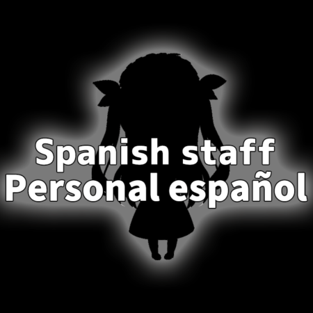 Wactor運営メイドちゃん Staff Maid Chan Vtuber Audition スペイン語話者スタッフ Nana Chan Wactor Personal Que Habla Espanol T Co Kjifotbx5w Wactor Vtuberes T Co Losjco4zgv Twitter Wactor運営メイドちゃん Staff Maid Chan Vtuber Audition スペイン語話者スタッフ Nana Chan Wactor Personal Que Habla Espanol T Co Kjifotbx5w Wactor Vtuberes T Co Losjco4zgv Twitter