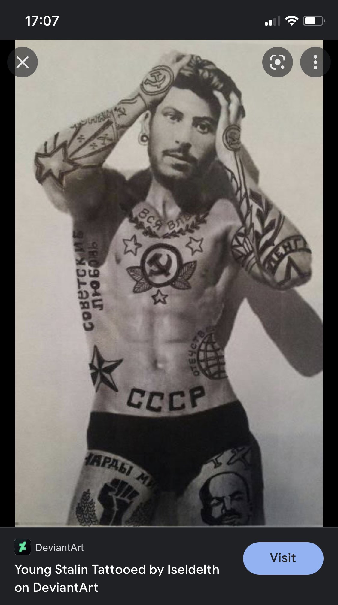 Сталин в молодости хипстер