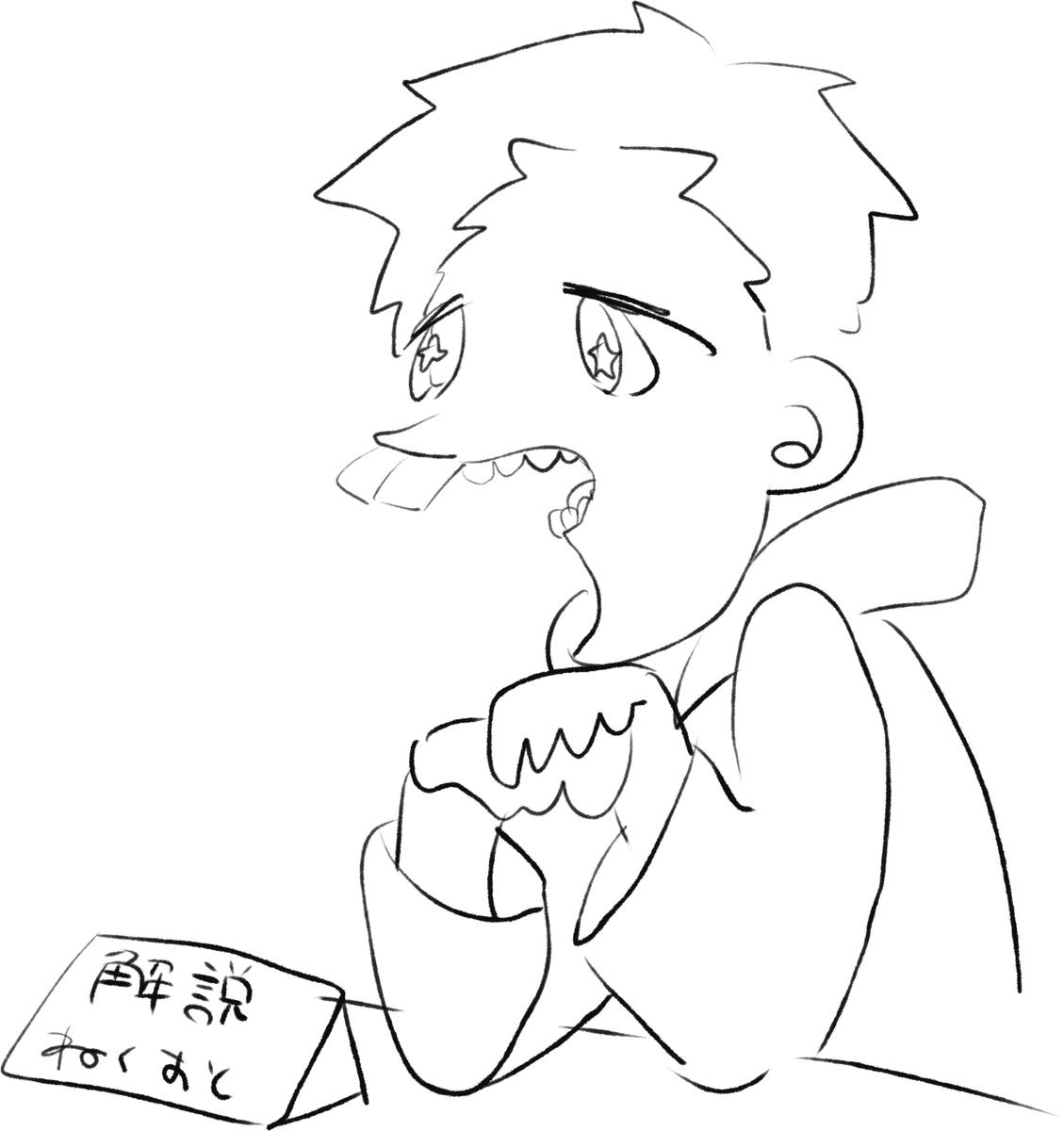 #ねく絵
あまりにもキm・・・かっこよかった 