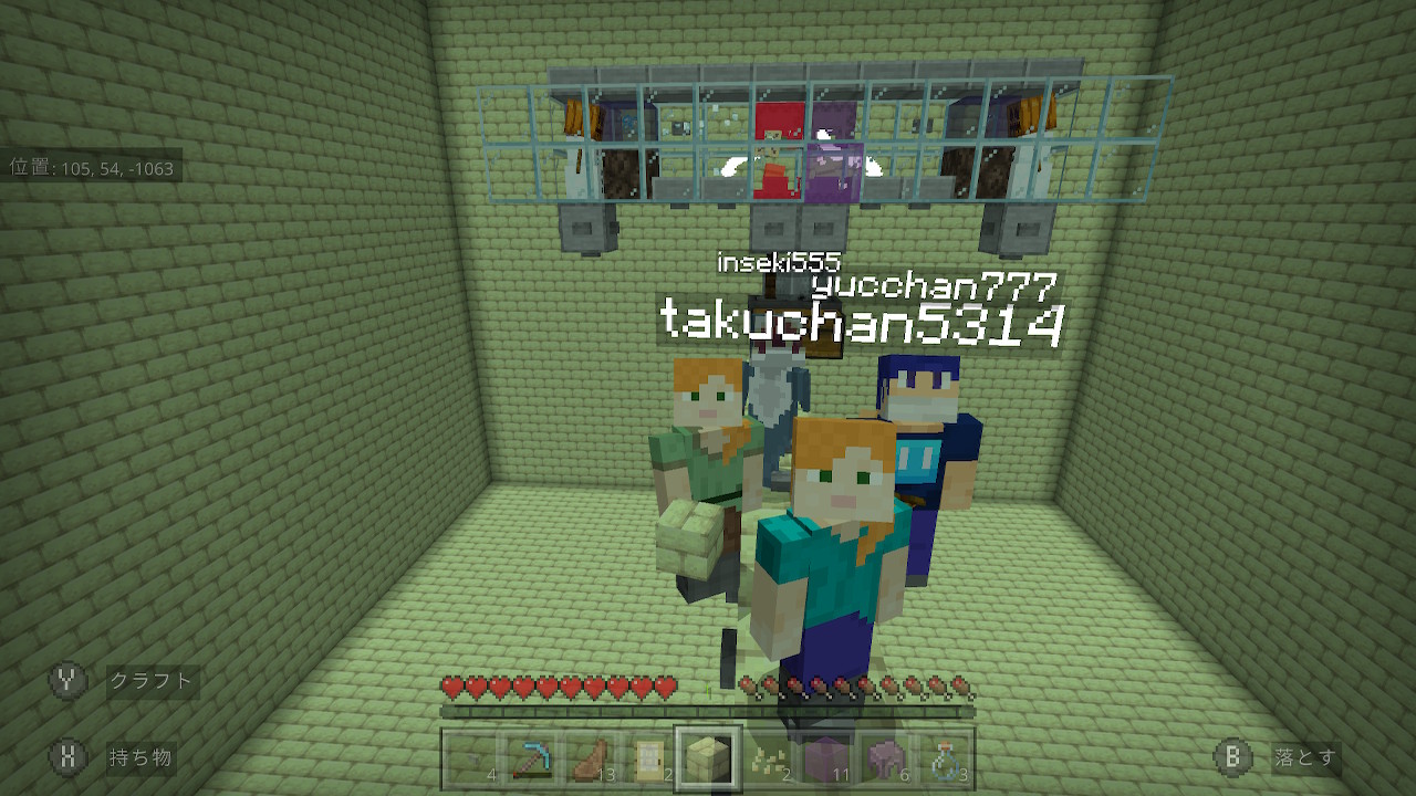Follow ゆっちゃん マイクラ垢 S Yucchan 9006 Latest Tweets Twitter