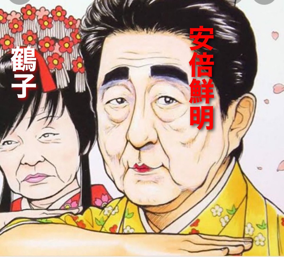 nobucha99864883's tweet photo. https://t.co/cKKKV1KnCe https://t.co/RXqzXcBd0m