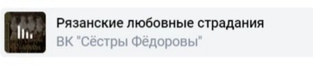 vilitana's tweet photo. Никто: 
Абсолютно никто:
Я в рандомный момент: https://t.co/KIEkEATWrA