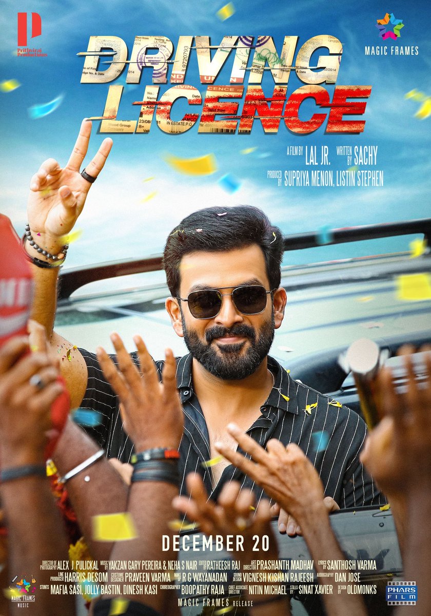 Sheaum's tweet photo. Good malayalam movie. Its deals with ego, self respect, self esteem, misconceptions, miscommunication. Both the leading actors #PrithvirajSukumaran @PrithviOfficial & #SurajVenjaramoodu did their best.
My Rating: 7/10
#DrivingLicense #Malayalam #Sheaum #ReviewBazz https://t.co/icWuTLMjjv