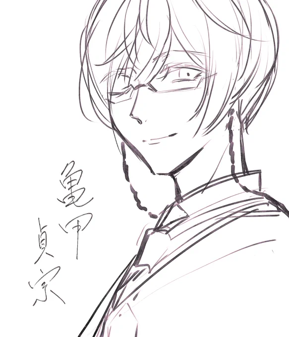 恐ろしいほどのらくがき 
