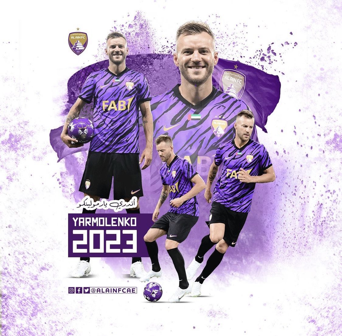 Andriy Yarmolenko (@yarmolenko_7) on Twitter photo Accepted the offer of Al Ain FC and signed a contract with one of the strongest club in the UAE. Glad to join Sergey Rebrov's team <a href="/alainfcae/">نادي العين</a>. I will do everything in my power to achieve big results Accepted the offer of Al Ain FC and signed a contract with one of the strongest club in the UAE. Glad to join Sergey Rebrov's team <a href="/alainfcae/">نادي العين</a>. I will do everything in my power to achieve big results
