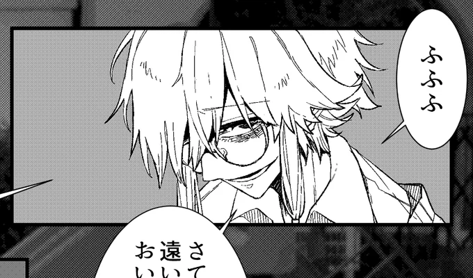 @kubimaki つまりこうです 