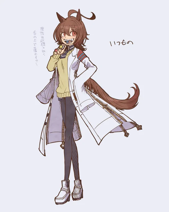 リプライありがとうございました楽しかった!# 自分の絵柄の特徴あげてもらってそれを全部封印した絵を描く 