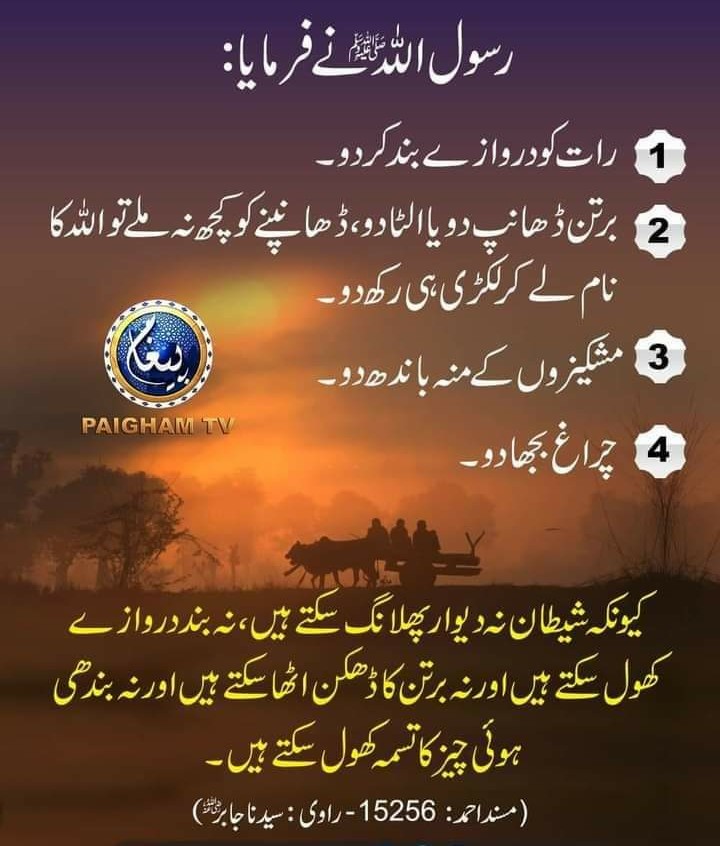 hamidjan04's tweet photo. https://t.co/iXf4tkKmEg