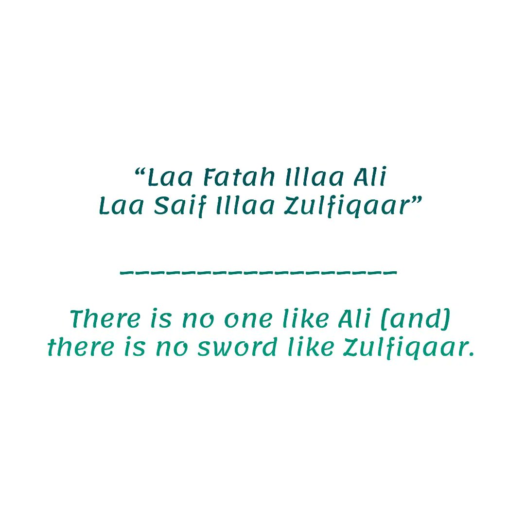 aqsaknwl's tweet photo. #Eid_Ghadeer #اعلان_ولایت_مولاعلیؑ https://t.co/GBBegGHyX9