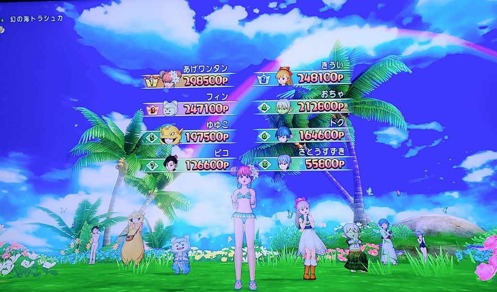 oshirin_game's tweet photo. https://t.co/Z0zsOnGNXP