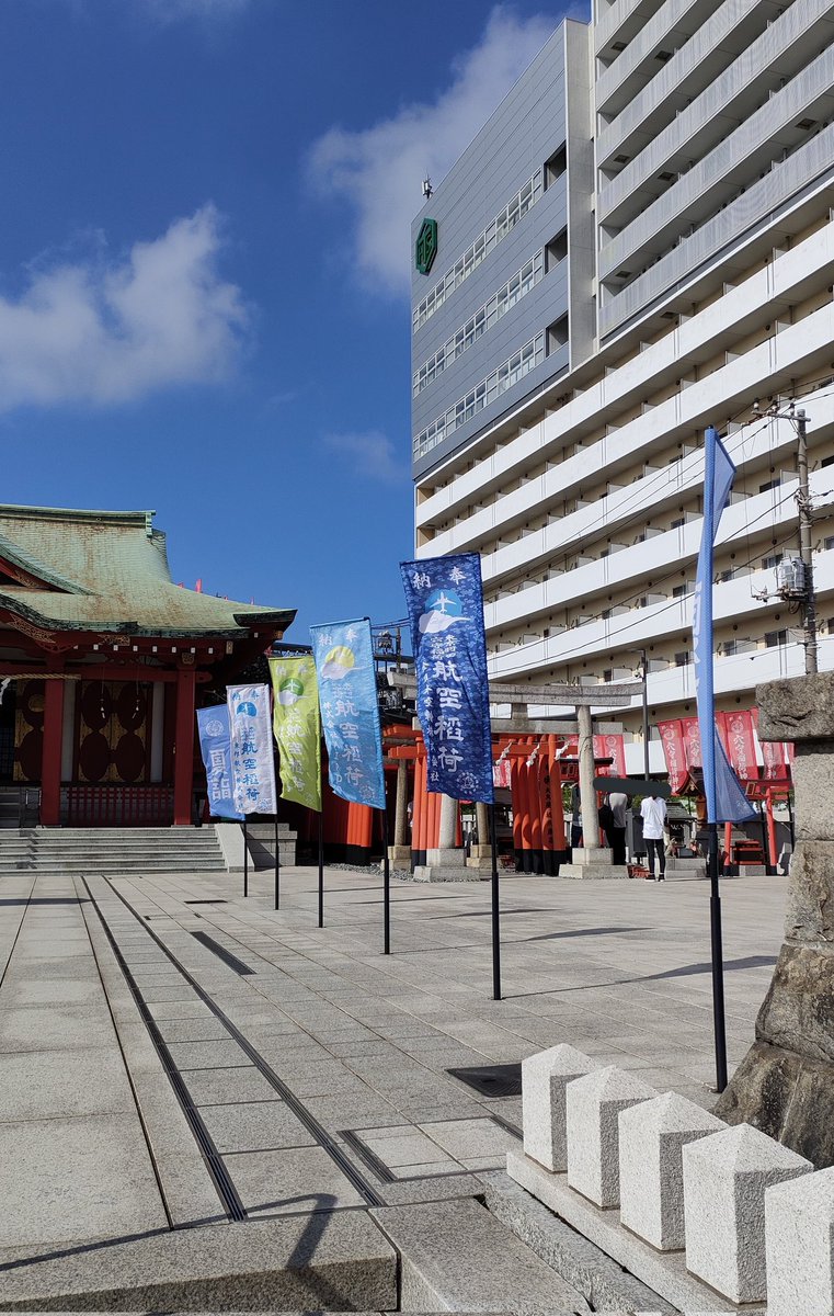 空野むつ tweet media