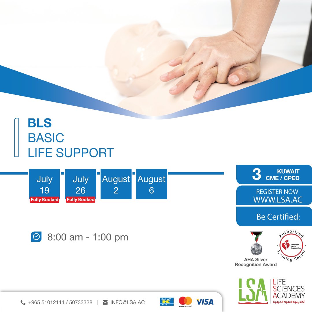 lsaedu's tweet photo. 🔴 Basic Life Support (BLS)

💻 Be certified and register through our website https://t.co/w8i3T4G3zw

🪑Limited Seats

⏱ 3 Kuwait CME

👨‍⚕️Recommended for: Healthcare Professionals
.
#lsaedu #kuwait #lifesupport #nurse #pharmacist #dentist #طبيب #تمريض #صيدلة #kumsa https://t.co/PUOQy3noWl