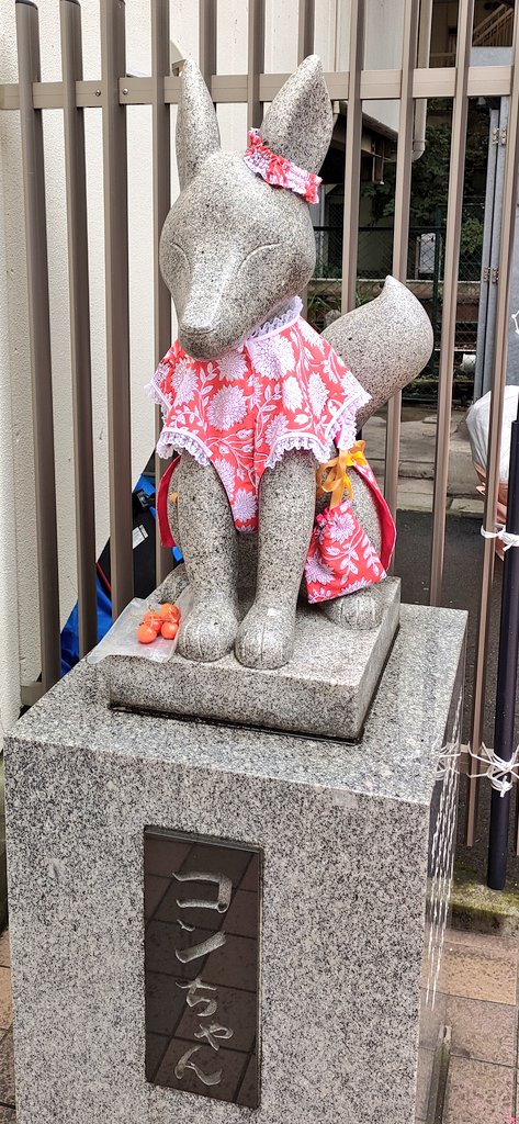 空野むつ tweet media
