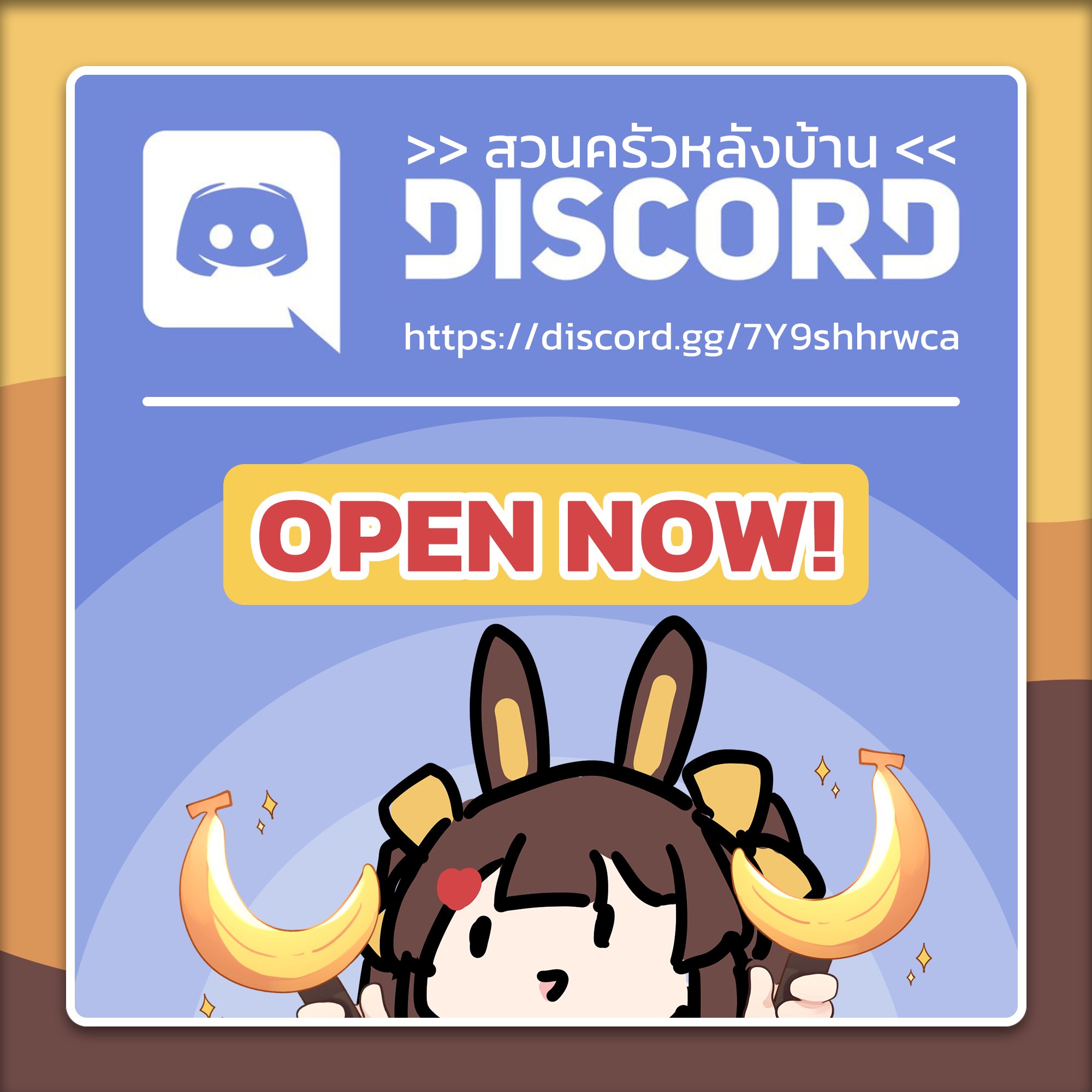 5. The World Of Nut Paradise: An 18+ Discord Server Review - gt1434m
