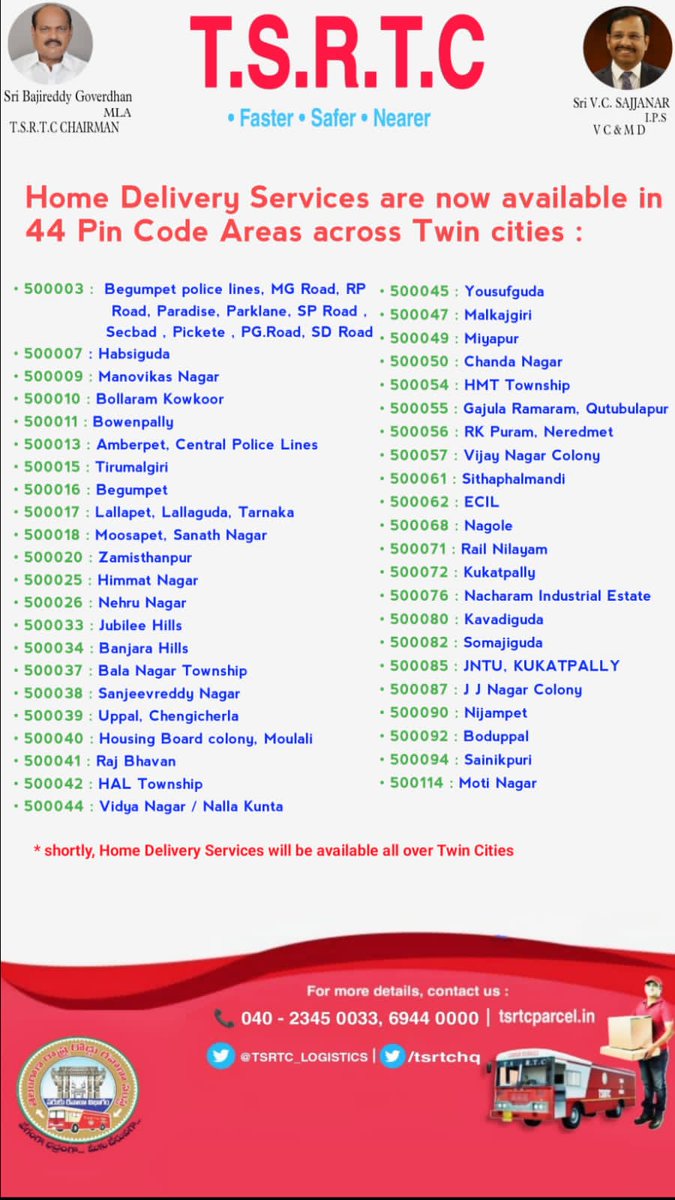 DMPARKALTSRTC's tweet image. ఇప్పుడు ఆత్మీయులకు ఏదైనా..
 అందచేసే తందుకు ఇంక లేదు చింతా..
TSRTC కార్గో,పార్సెల్ హోమ్ డెలివరీ 
మన చెంతా..