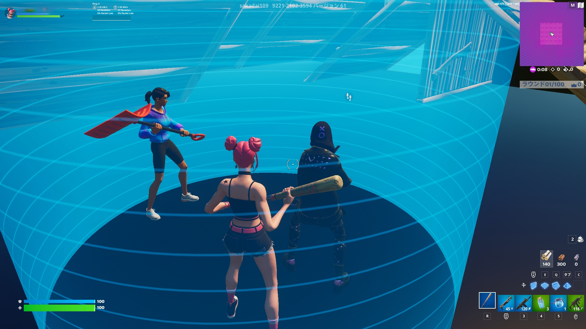 Kumapoi Kumapoipoi Twitter