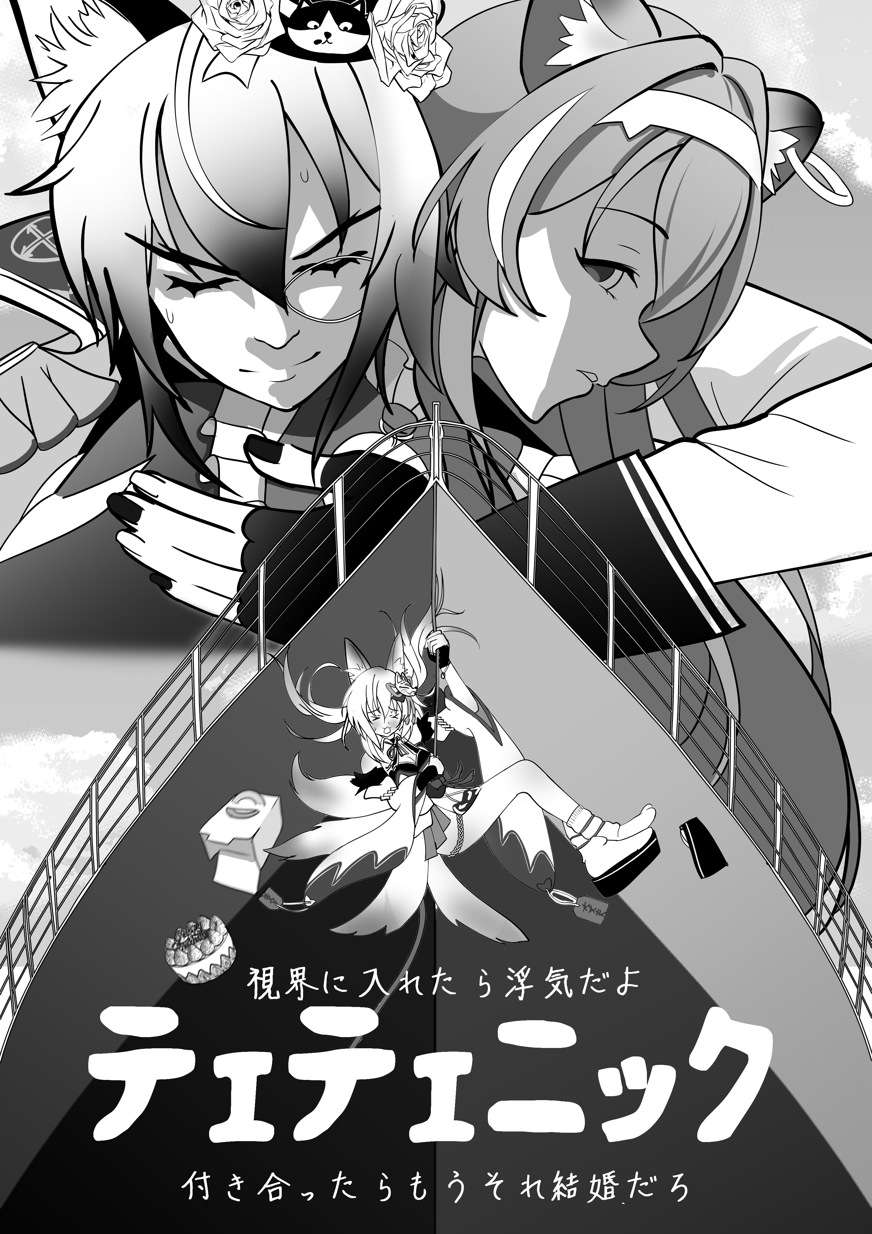 しん様 Tamoionet Com Br