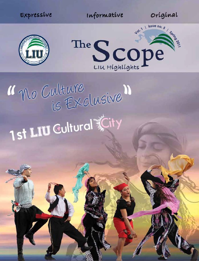 Lebanese International University tweet media