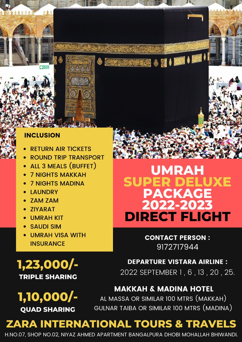 _ZARA_TOURS_'s tweet photo. https://t.co/b3rdRkfjyH