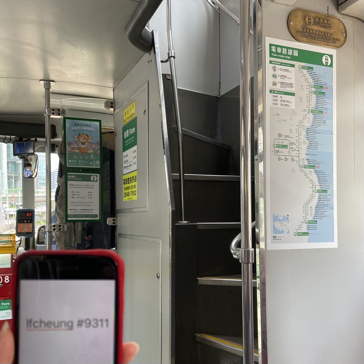 lfcheung tweet media