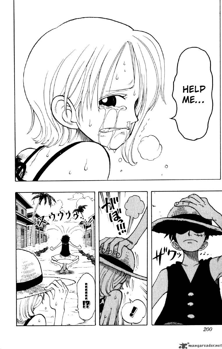 Luka 🥸 CR: Dandadan on X: Nami asks Luffy for help This is the first  moment in One Piece that really hit me, it made me feel like things were  getting serious