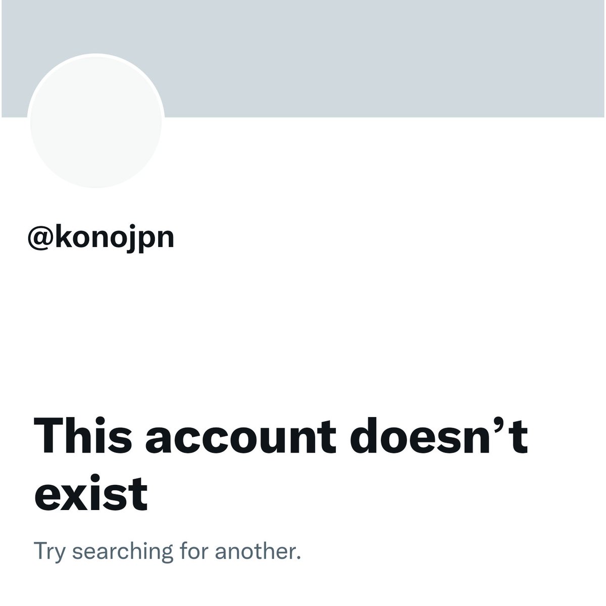 Dr. Prof. Farty PhD MD DMD PsyD DDS EdD UFO JD Esq tweet media