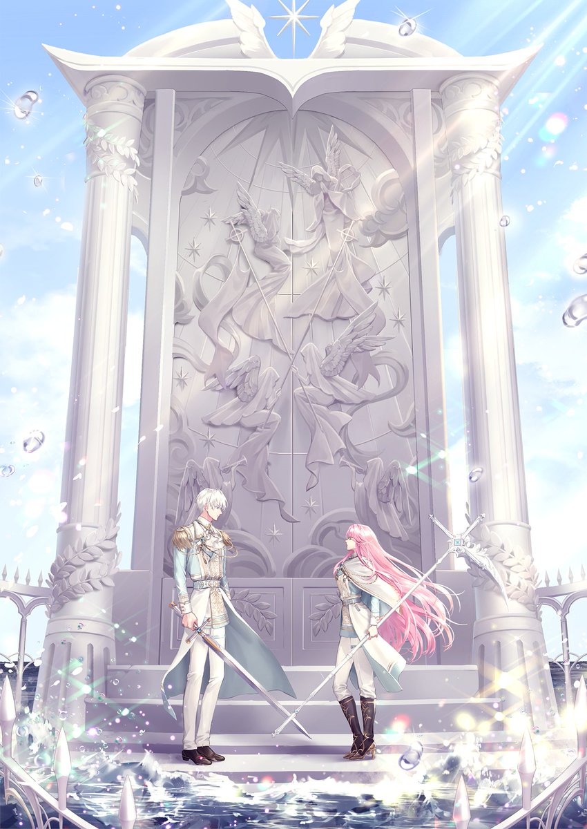 이린비 tweet media