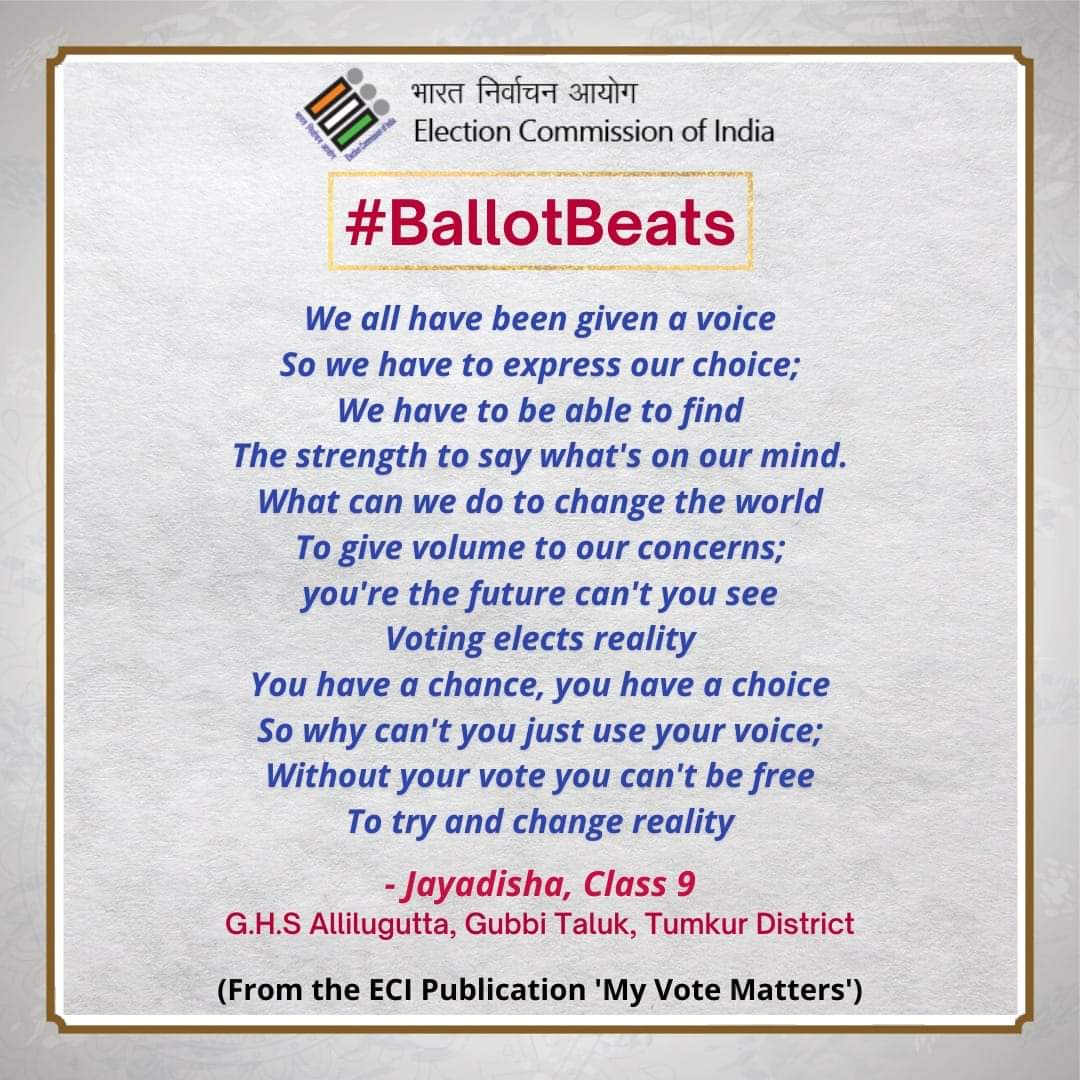 Ero_129Vikramgd's tweet photo. 💁🏻♂️ Learn the importance of 🗳️ voting with this poem 🎼 composed by a Class 9th 👤 student! 🤷🏻♂️
💻 For more updates from ECI, 📖 read our #ECIPublication here : https://t.co/ZkXNrjEodM 🤷🏻♂️
#ECI
#ValueOfOneVote
#ElectionCommissionOfIndia #BallotBeats
#CeoMaharashtra
#129Vikramgad https://t.co/Wo4ZhnX0gu