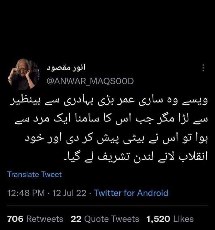 KalloZagham's tweet photo. https://t.co/pM3noo5e9f