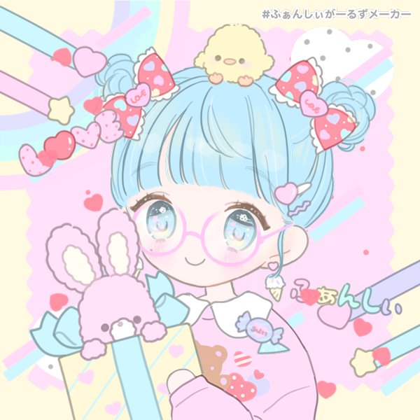 うさぎさんのぬいぐるみのtwitterイラスト検索結果