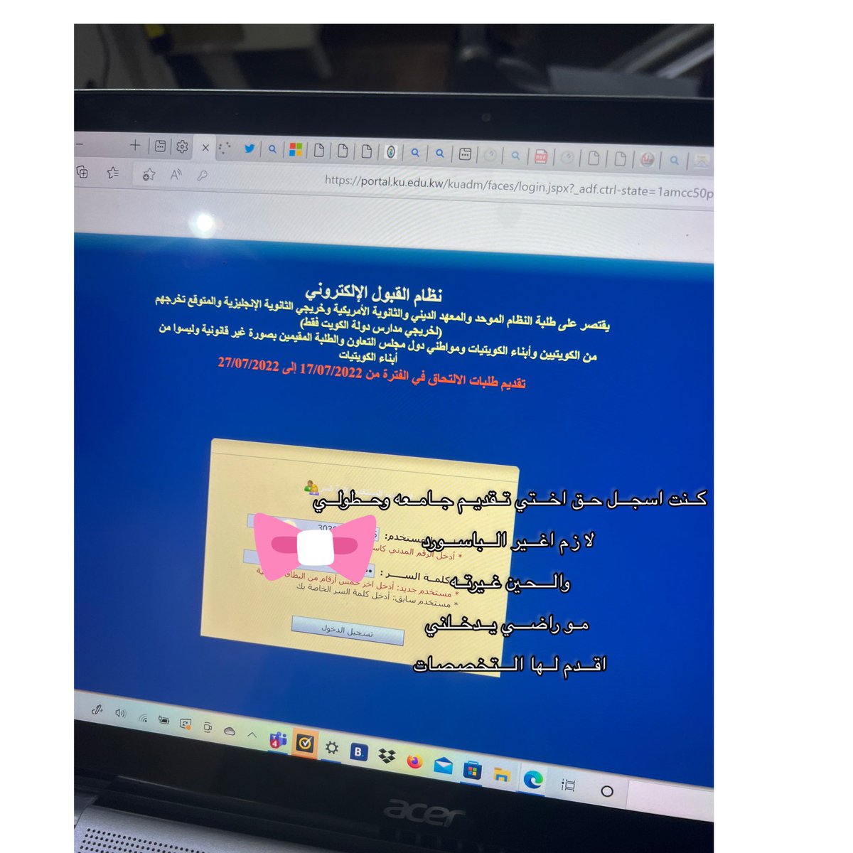 العنزي⚡️. tweet media