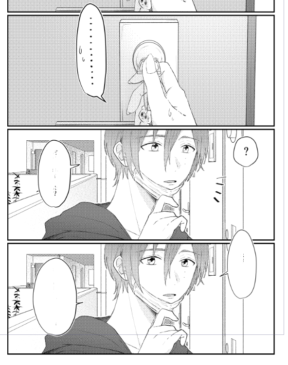 原稿レース開幕してます 