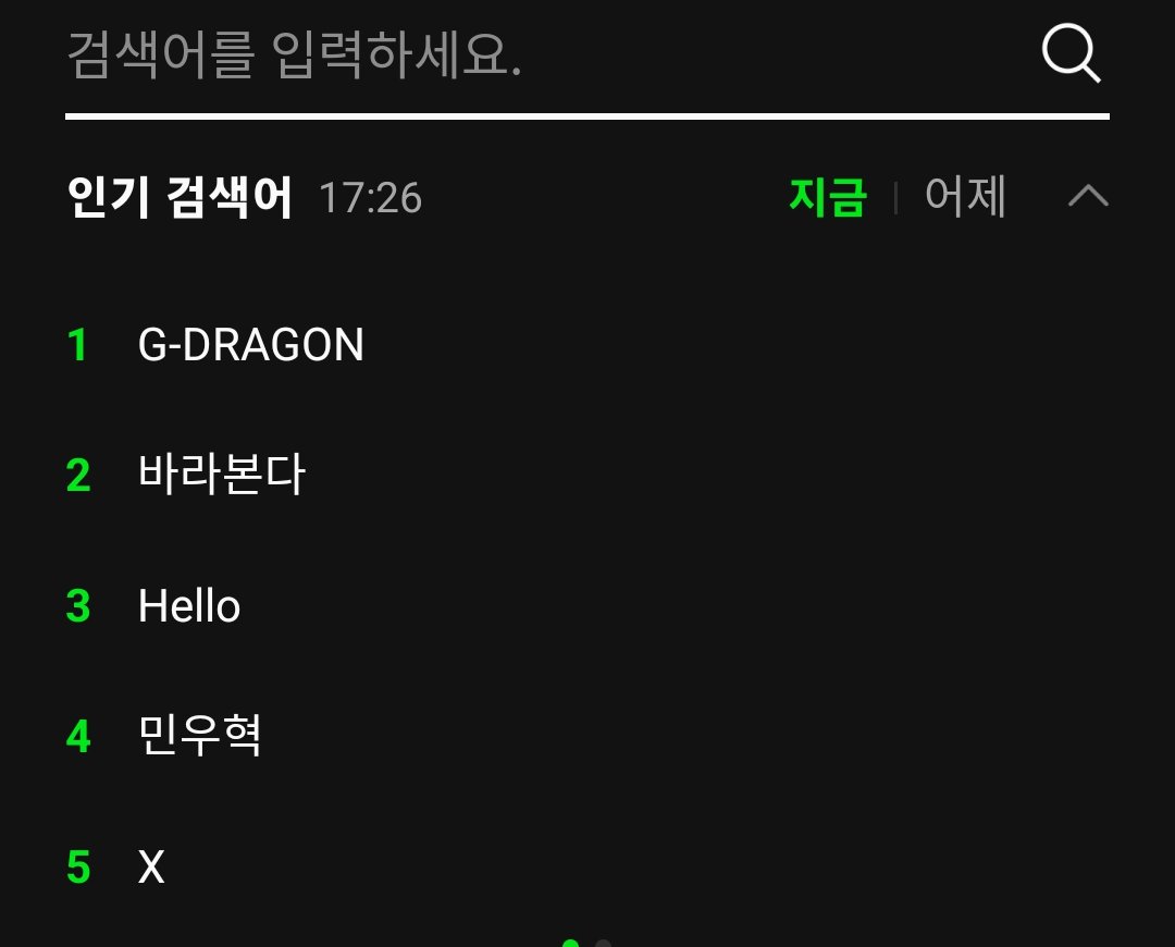 stass_yb's tweet photo. G-DRAGON - ‘Can't Help Falling in Love’ (TCB ⚡️)
TRENDING NUMBER 1 ON MELON

KING THINGS 😌

#CantHelpFallingInLove_GD
#GDxELVISxROCKSTAR #GDRAGONxBAZLUHRMANNOutNow 
@IBGDRGN @YG_GlobalVIP https://t.co/eYVuLHd9Z2