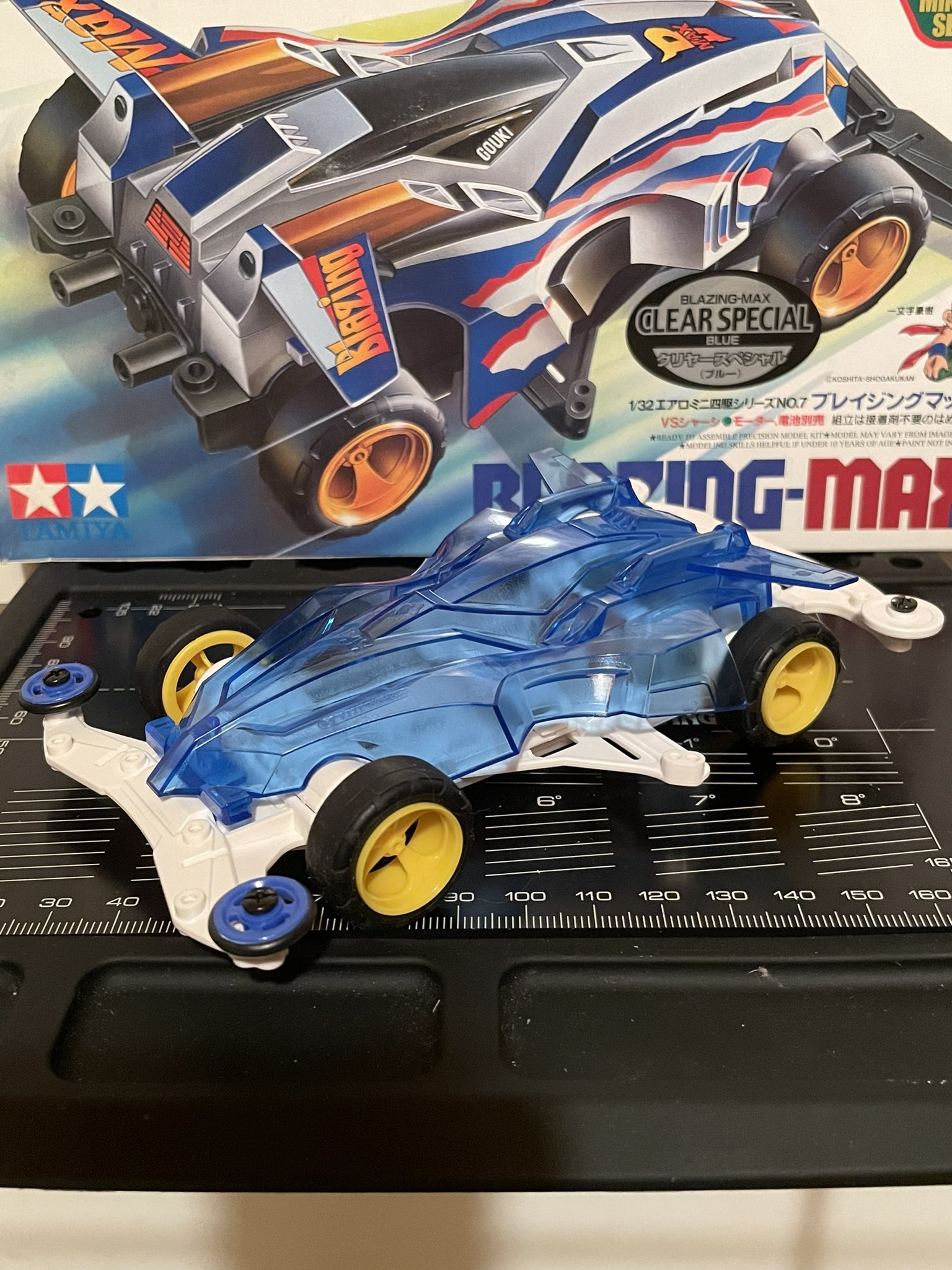 ミニ四駆 ブレイジングマックス クリヤブルースペシャル リミテッドスペシャル タミヤ 1/32 エアロミニ四駆シリーズ ブレイジングマックス