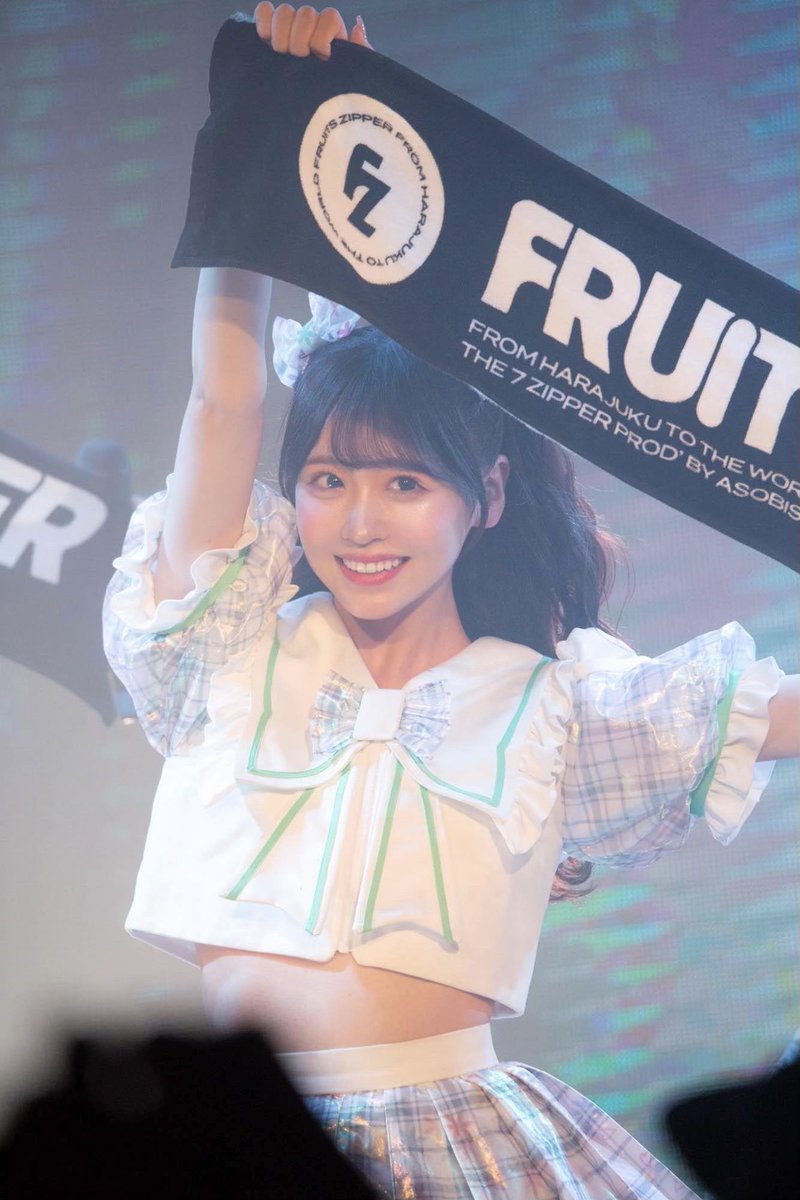 FRUITS ZIPPER ユニフォーム YUI 櫻井優衣 ユニフォーム 推しアピ FRUITS ZIPPER