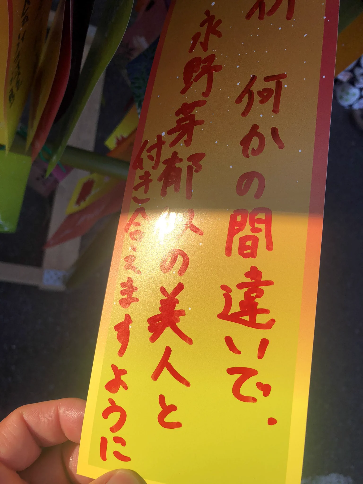 千葉修司✨強運経営法で経営者育成&再生で日本再生‼️ (@syuji_chiba) / X