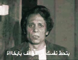 mn_a09's tweet photo. @ALMRISEUL @Anmar_Alhailae https://t.co/l446YvLuVL