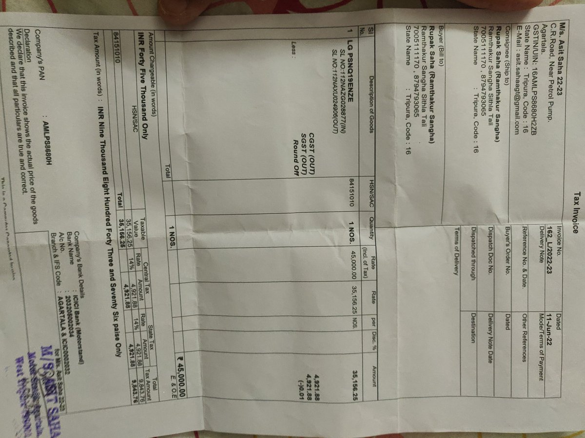eyemrupak's tweet photo. @LGIndia @LGUS @ConsumerAffairs @consaff  @jagograhakjago @consumerforum_  #lgac
I am from Agartala (Tripura).The first picture is the bill of AC which I bought on 11.06.2022. After using for seven days suddenly the AC and remote is not working/synchronising. (1) https://t.co/XsTgnBnaTt