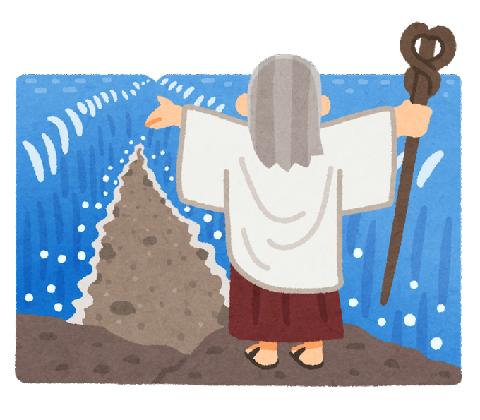 カキ氷のtwitterイラスト検索結果